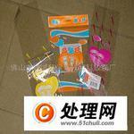 日用品胶袋供应与二手百货处理 环保与流通的双重考量