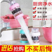 北京二手日用百货交易市场全攻略 从求购到交易一站式指南