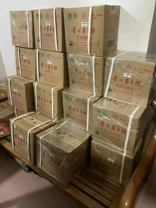 广州市超值好景 高档酒与罕见药材高价套利不失情怀的日用百货回收详解——专家拆解用图的新秘码 